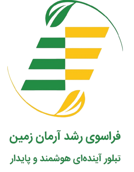 بیدار